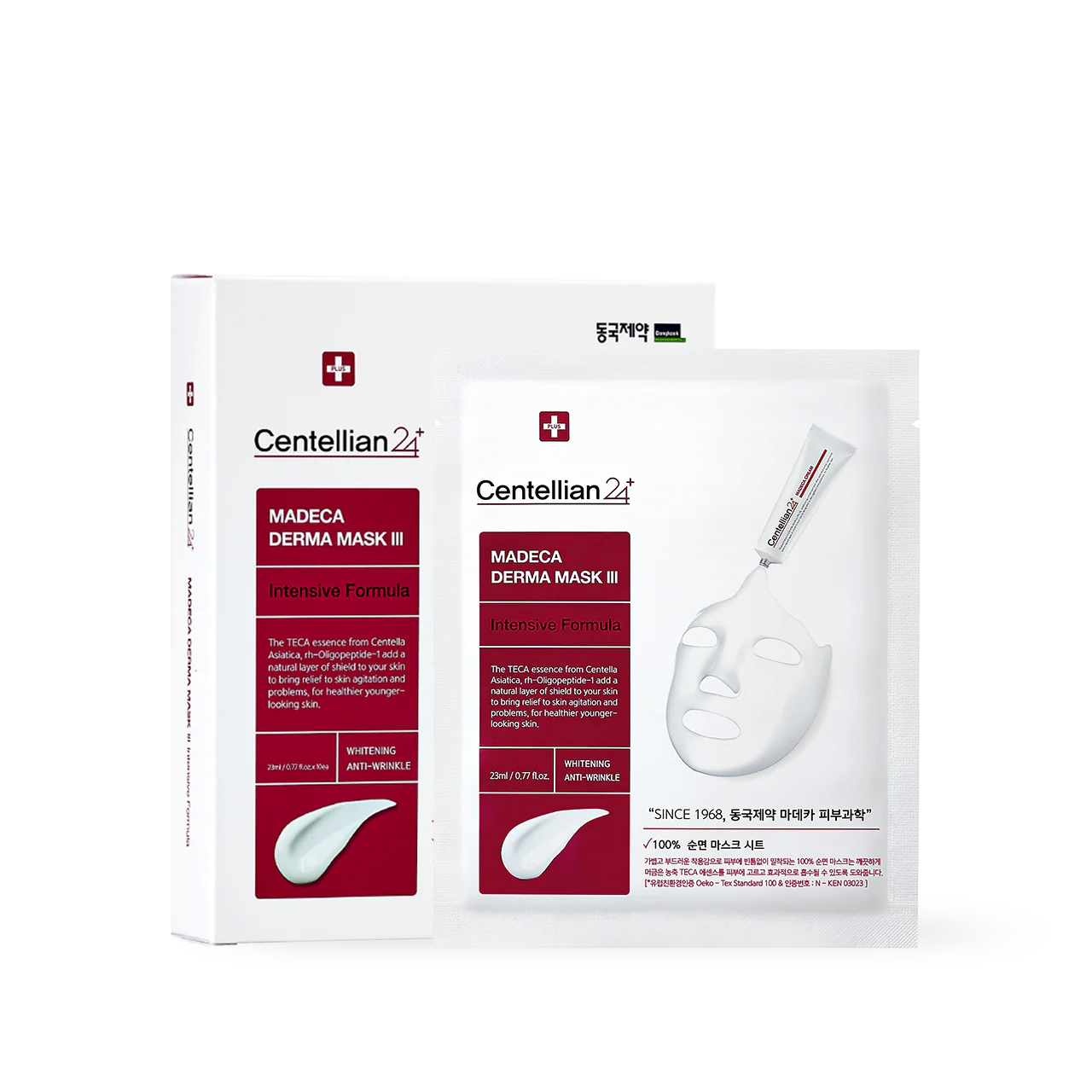 Luminous Glow 3-Step Care - Image 10
